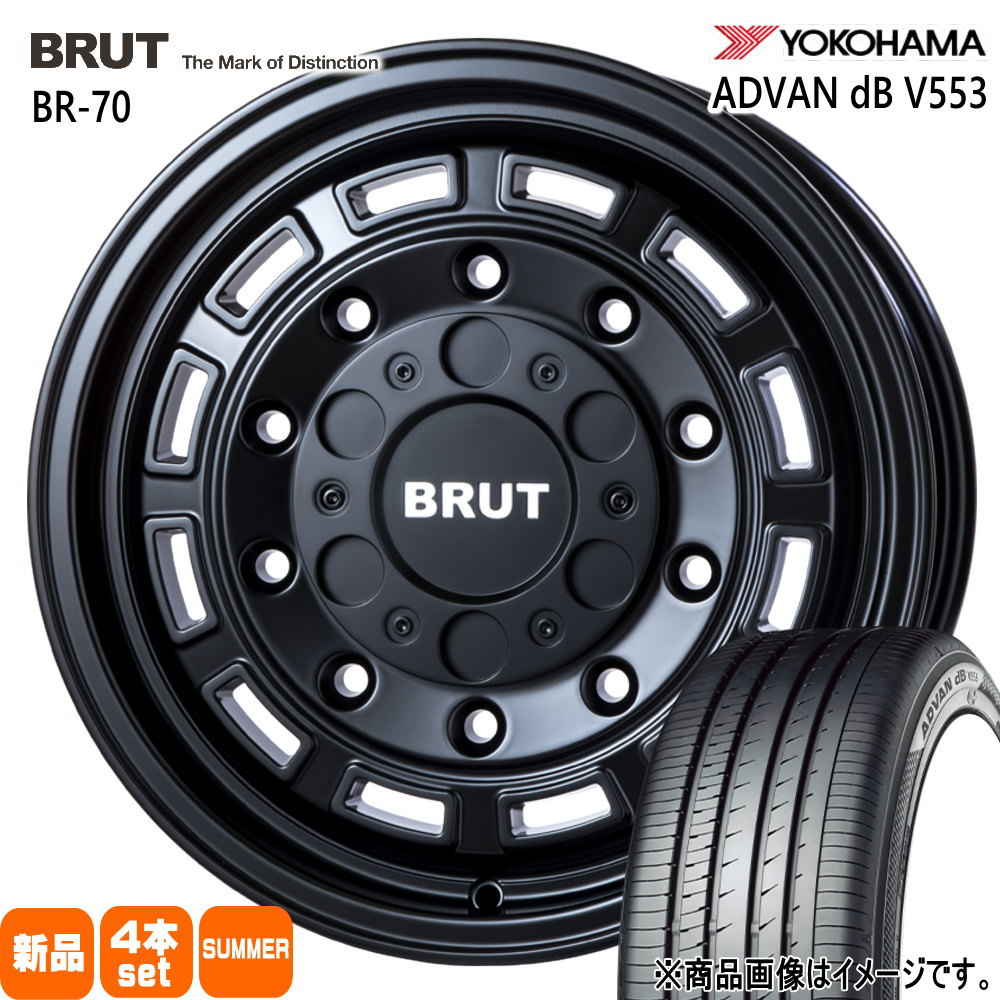 マツダ CX-3 /トヨタ ヤリスクロス  ヨコハマ 215/55R17 94W ADVAN dB V553 夏用 サマータイヤ BRUT BR-70