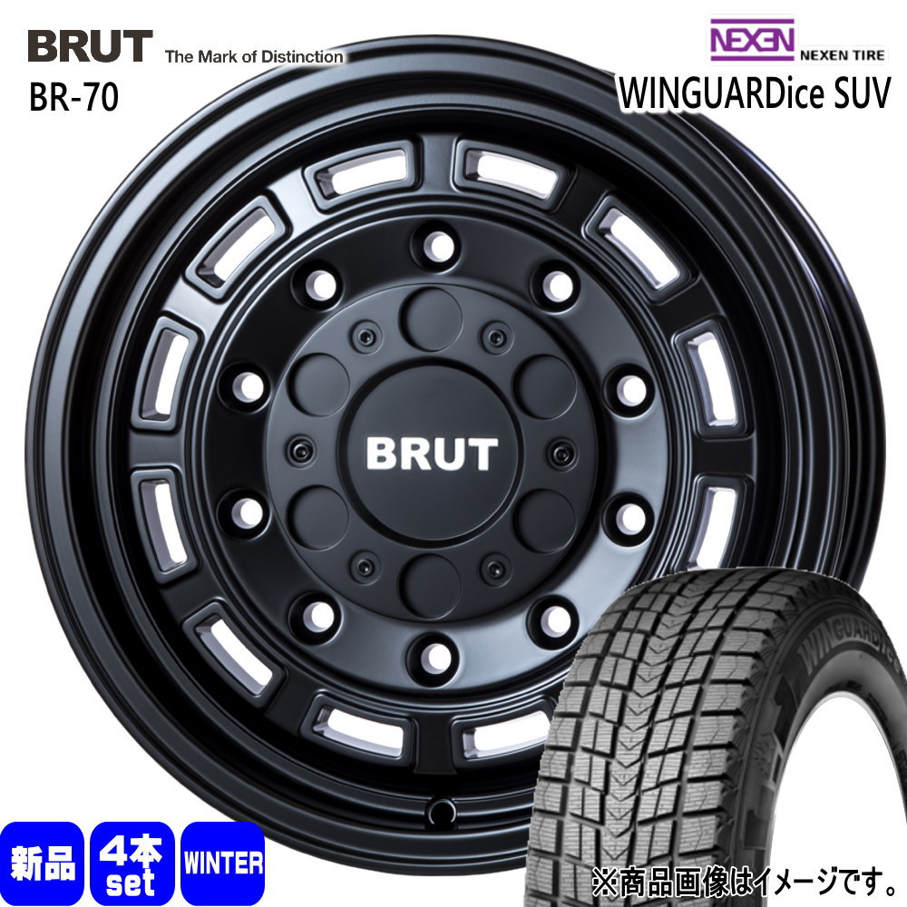 ネクセン XV GT系 フォレスター SJ系 etc 225/60R17 103Q XL 