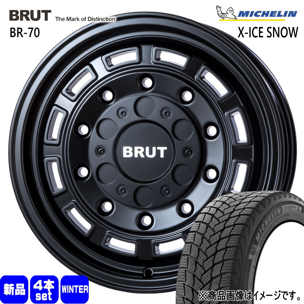 XV GP系 フォレスター SH系  ミシュラン 225/55R17 101H XL X-ICE SNOW 冬用 スタッドレスタイヤ BRUT BR-70