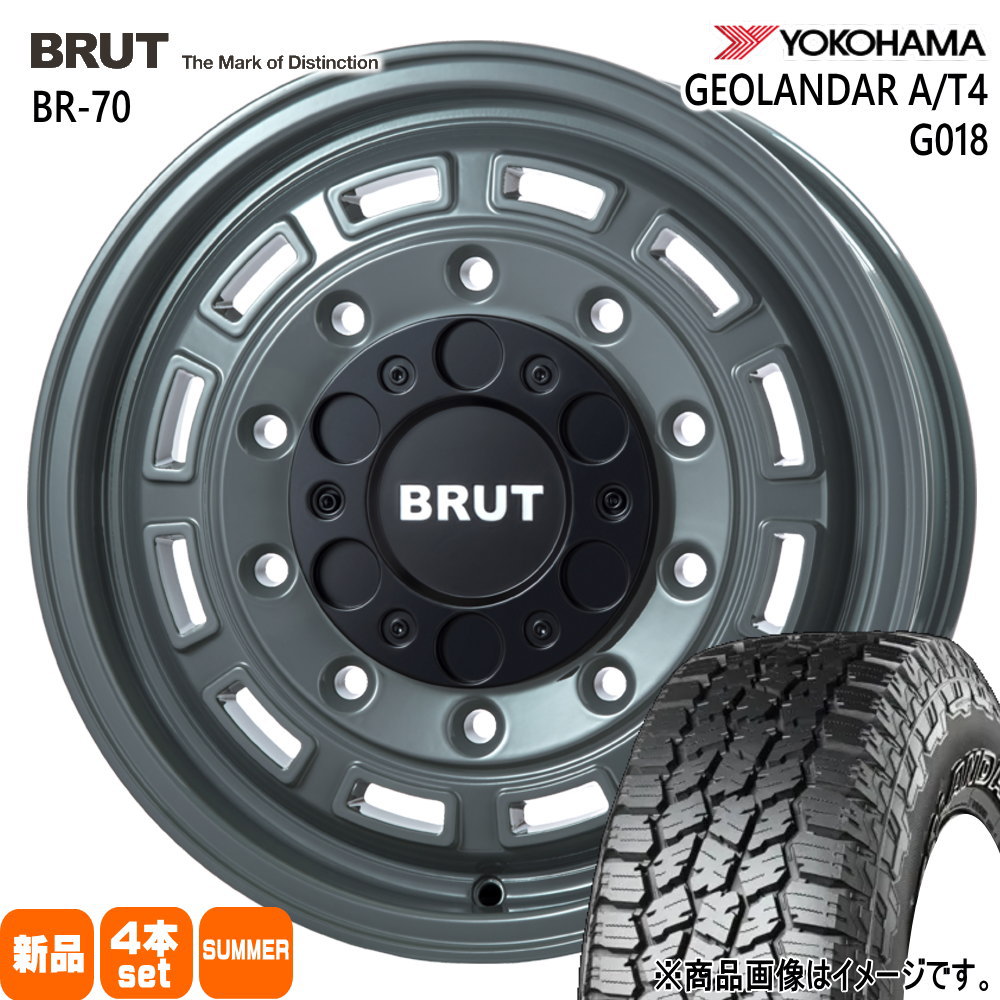 200系 ハイエース 専用  ヨコハマ 215/70R16 100H GEOLANDAR A/T4 G018 夏用 サマータイヤ BRUT BR-70