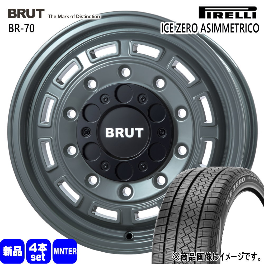 200系 ハイエース 専用  ピレリ 215/65R16 98T  ICE ZERO ASIMMETRICO 冬用 スタッドレスタイヤ BRUT BR-70