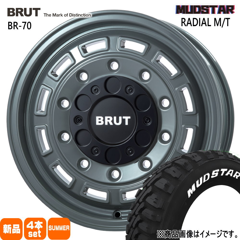 200系 ハイエース 専用  マッドスター 215/65R16 109/107R LT RADIAL MT 夏用 サマータイヤ BRUT BR-70