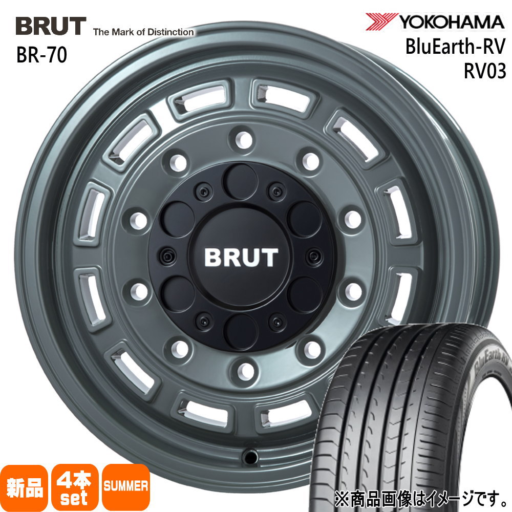 200系 ハイエース 専用  ヨコハマ 215/65R16 98H BluEarth-RV RV03 夏用 サマータイヤ BRUT BR-70