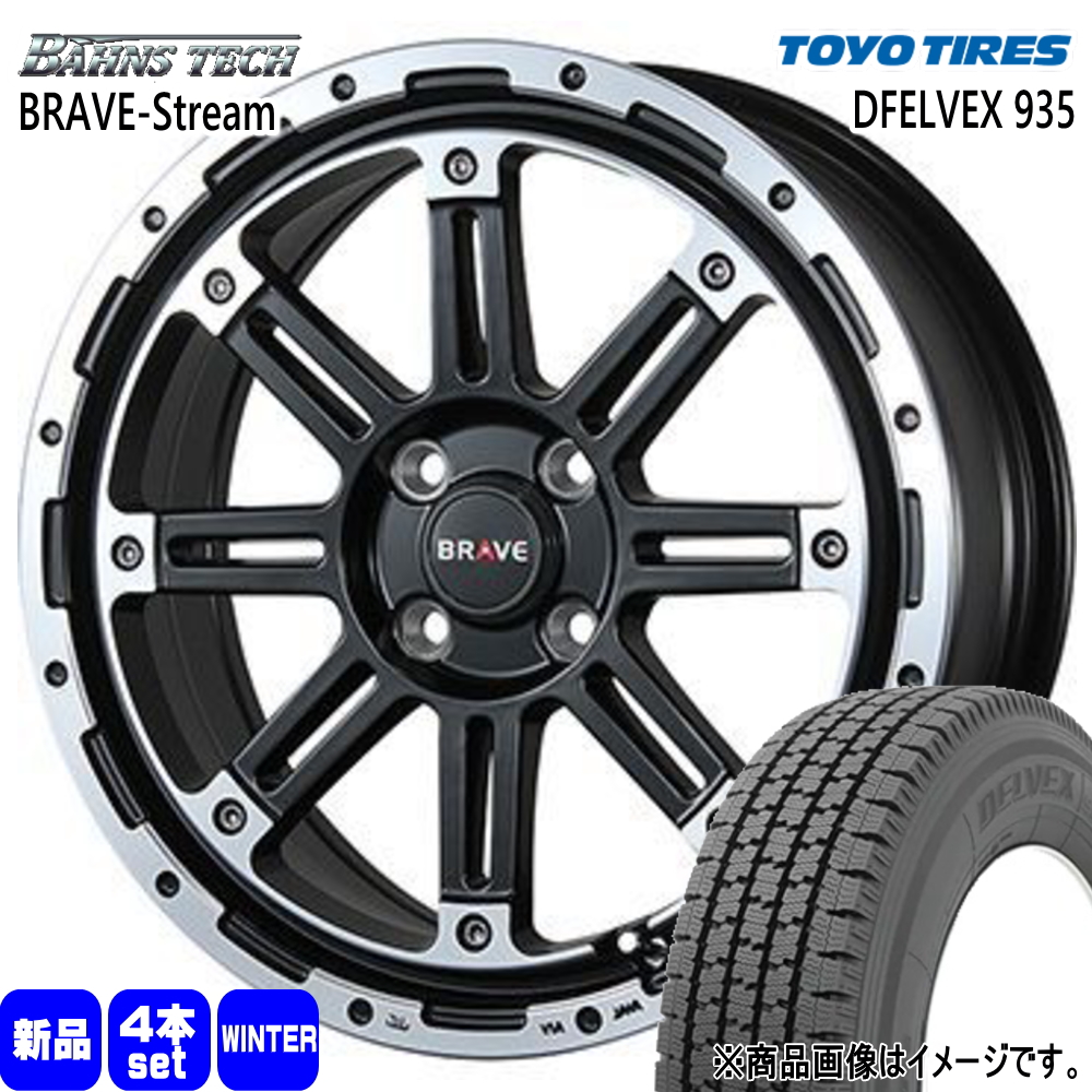 N VAN アトレー ハイゼットトーヨータイヤ DELVEX 935 145/80R12 80/78 LT規格 冬タイヤ BahnsTech BRAVE-Stream 4.00B 4穴 4/100 12インチ｜tireshop78