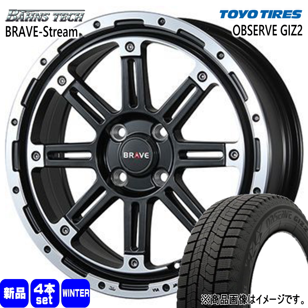 アクア フィット スペイド etc トーヨータイヤ OBSERVE GIZ2 195/50R16 冬タイヤ BahnsTech BRAVE-Stream 6.0J 4穴 4/100 16インチ｜tireshop78