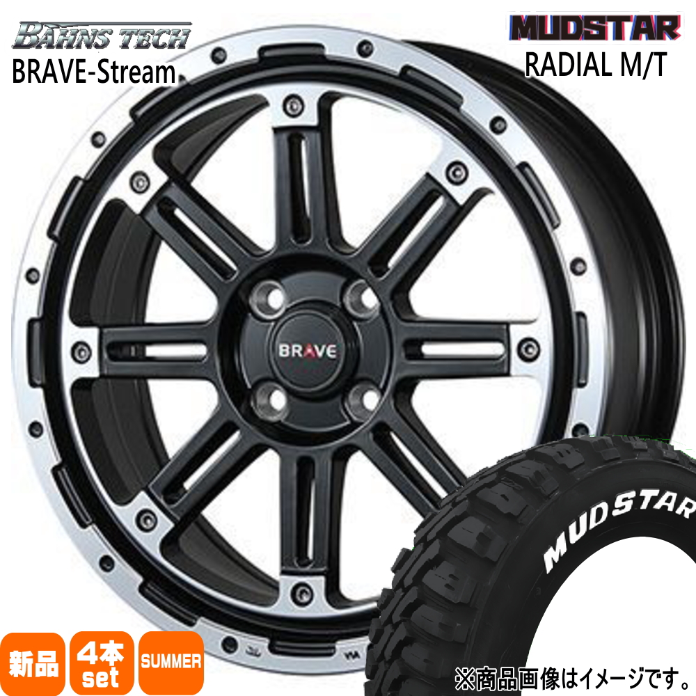 N VAN アトレー ハイゼットマッドスター ラジアル M/T 145/80R12 80/78 LT規格 夏タイヤ BahnsTech BRAVE-Stream 4.00B 4穴 4/100 12インチ｜tireshop78