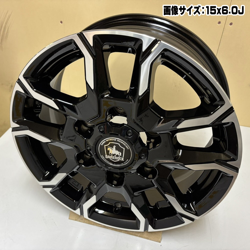 200系 ハイエース 専用  グッドイヤー 195/80R15 107/105 N VECTOR 4SEASONS CARGO 夏冬兼用 オールシーズンタイヤ BAREROCK BISON 15インチの画像