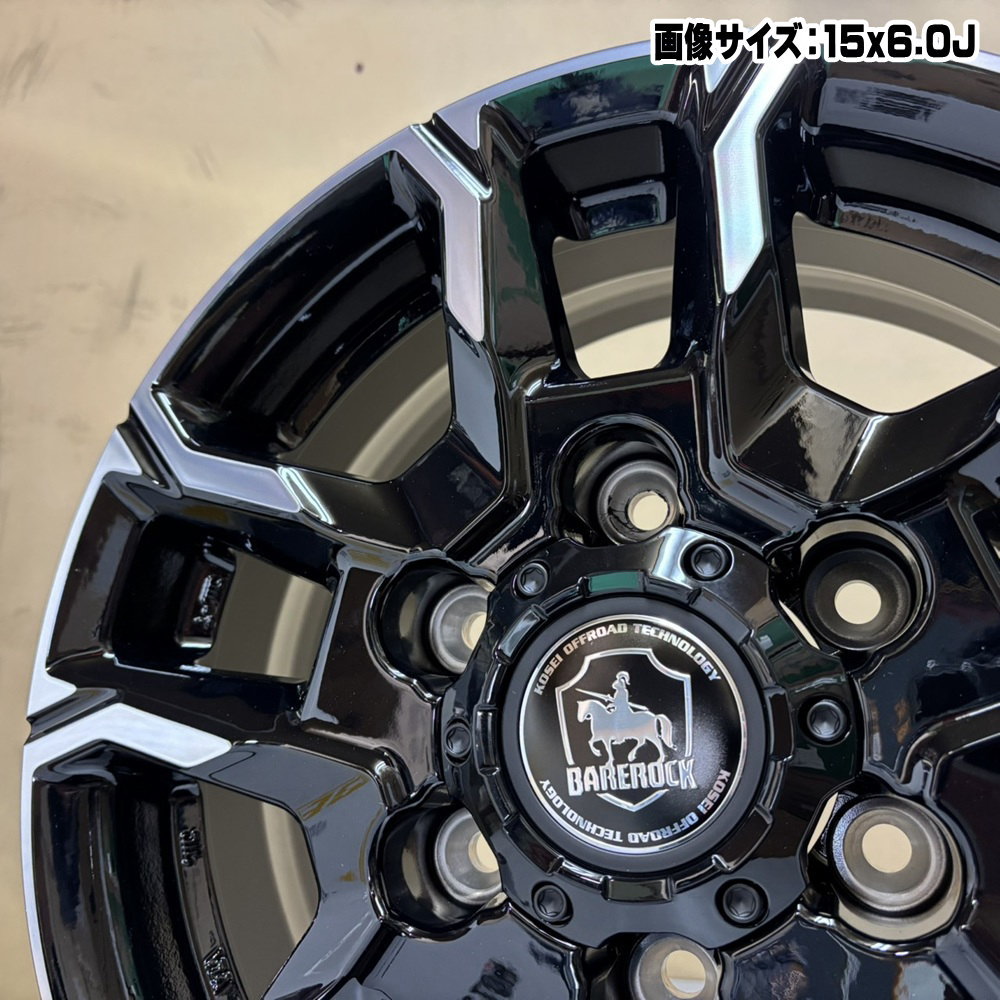 200系 ハイエース 専用  グッドイヤー 195/80R15 107/105 N VECTOR 4SEASONS CARGO 夏冬兼用 オールシーズンタイヤ BAREROCK BISON 15インチの画像