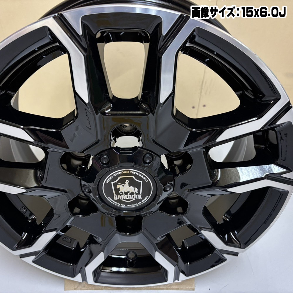 ブリザック VRX3 200系 ハイエース 専用 ブリヂストン 215/70R15 98Q 
