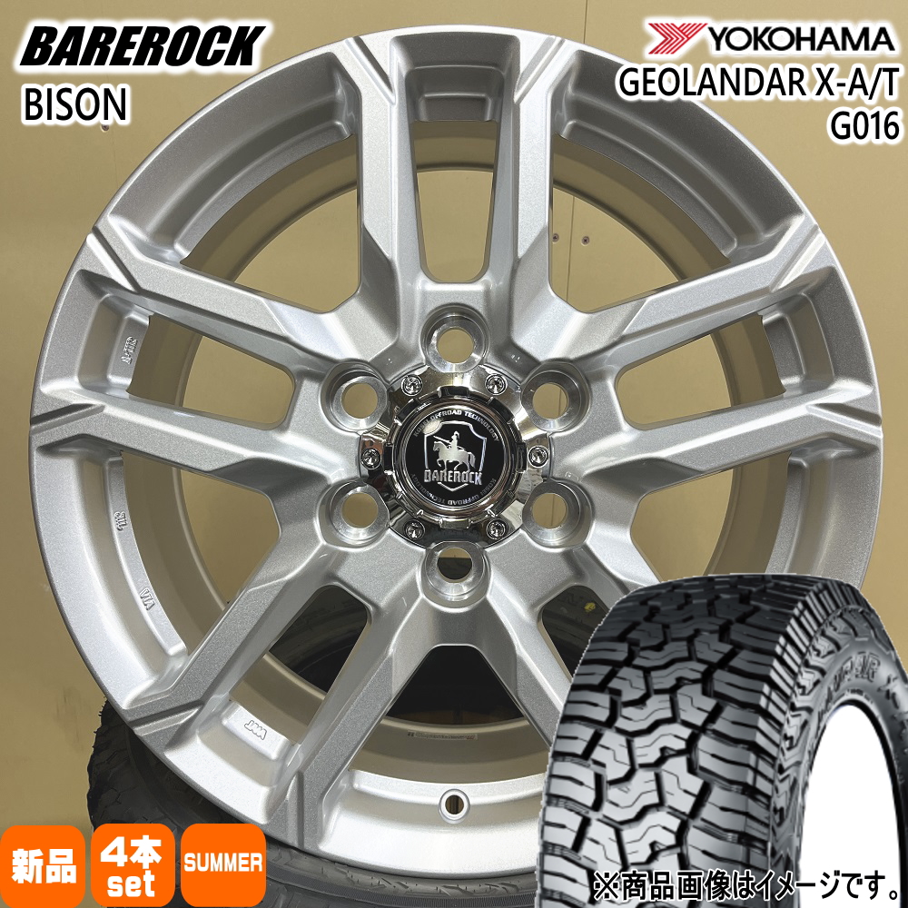 ハイラックス プラド  ヨコハマ 285/60R18 122/119Q LT GEOLANDAR X-AT G016 夏用 サマータイヤ BAREROCK BISON 18インチ