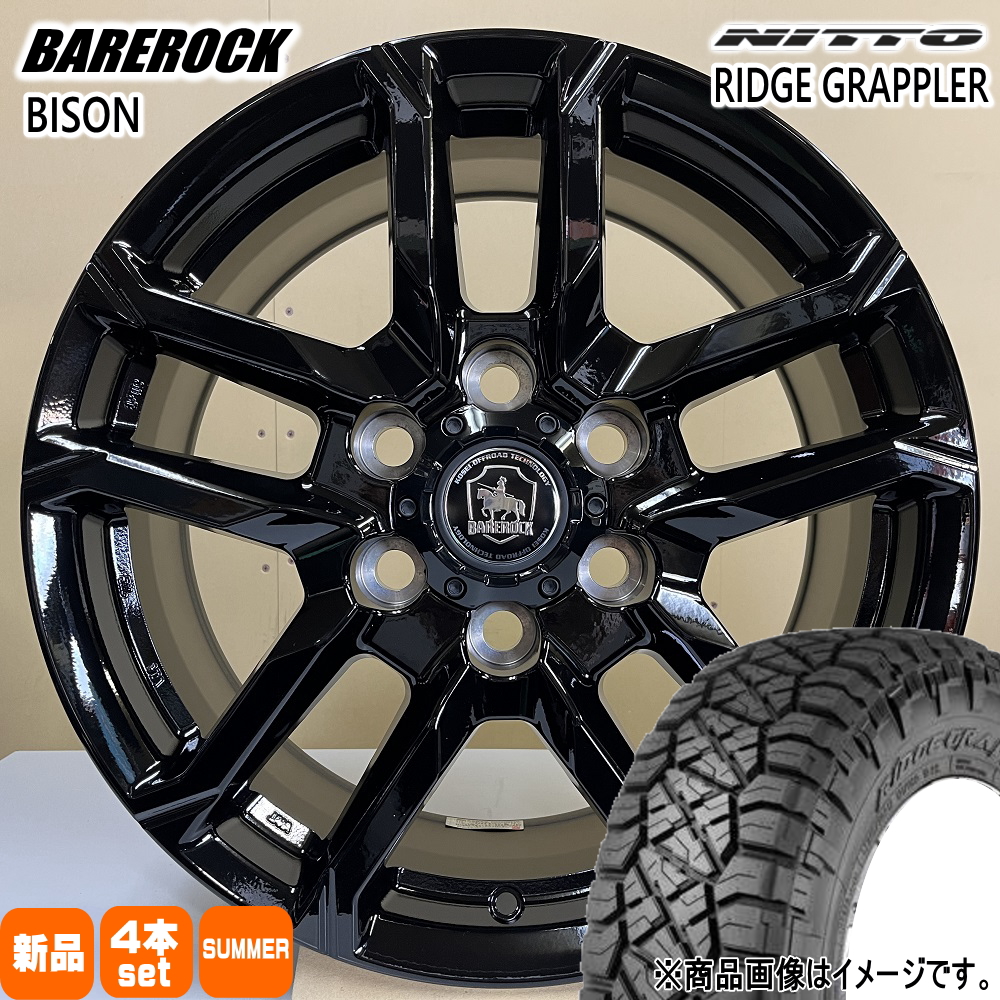 NITTO - ハイラックス プラド  ニットー 265/65R17  RIDGE GRAPPLER 夏用 朱夏タイア BAREROCK BISON 17in 夏タイヤ、ホイールセット-車、バイク、自転車-自動車