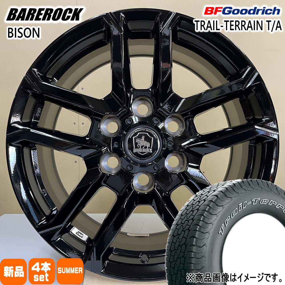 BFグッドリッチ - ランクル250 / ランクル300  275/65R18 116T TRAIL-TERRAIN T/A 夏用 朱夏タイア BAREROCK BISON 18in 車、バイク、自転車-自動車-夏タイヤ、ホイールセット
