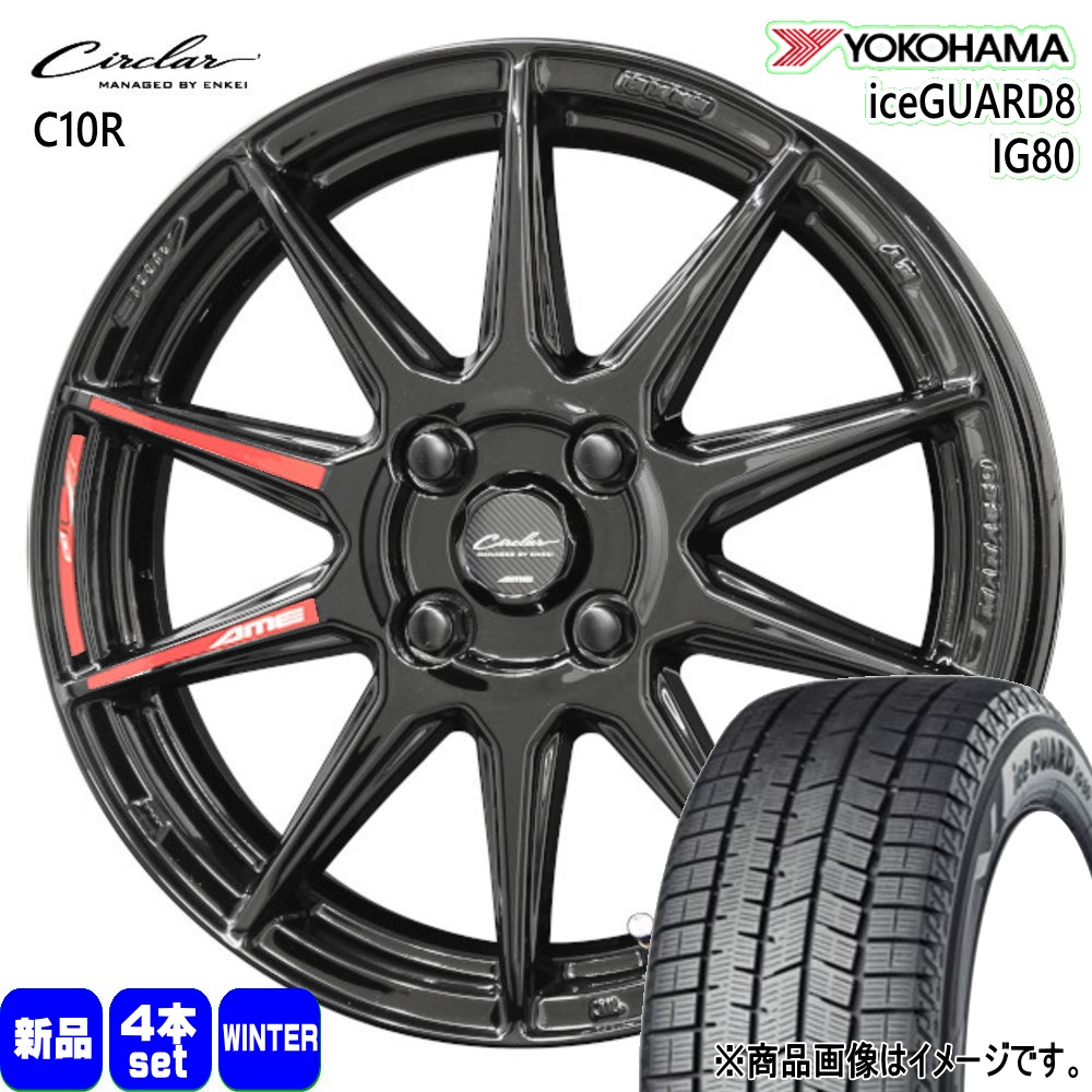 ヨコハマタイヤ（YOKOHAMA TIRE） トヨタ ライズ/ダイハツ ロッキー
