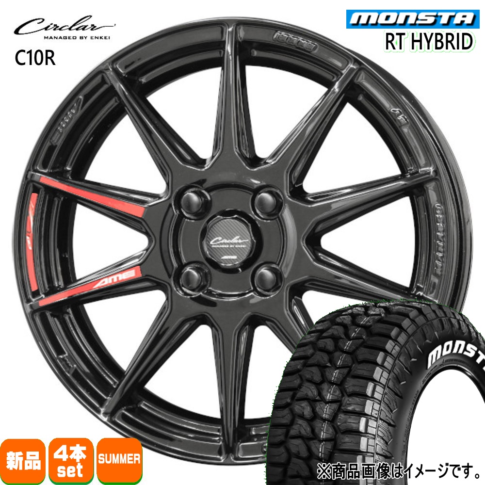 送料込み! カローラフィールダー用タイヤセット 185-70-14 185/70r14