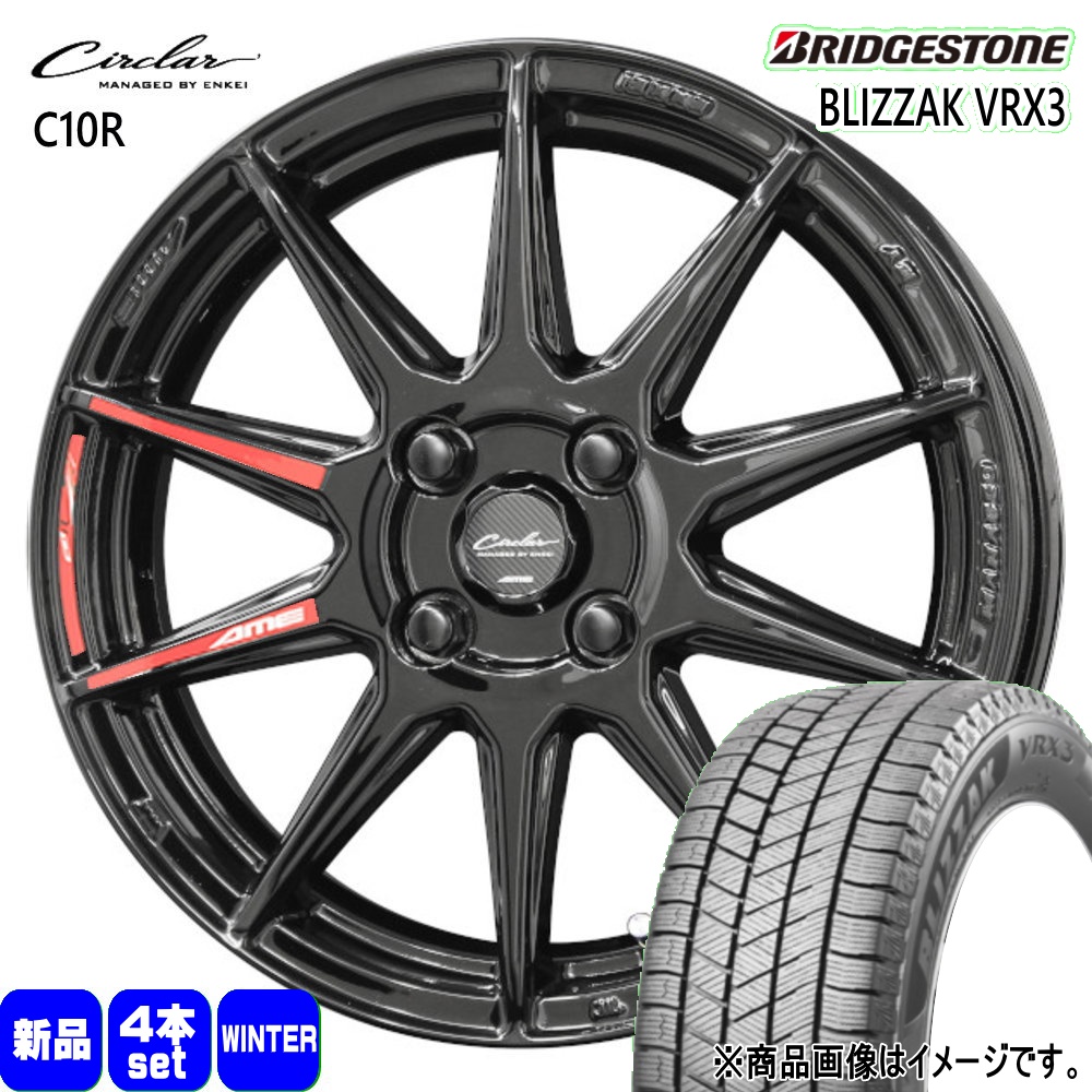BRIDGESTONE（ブリヂストン） 日産 E13 オーラ ノート 205/55R16 91Q