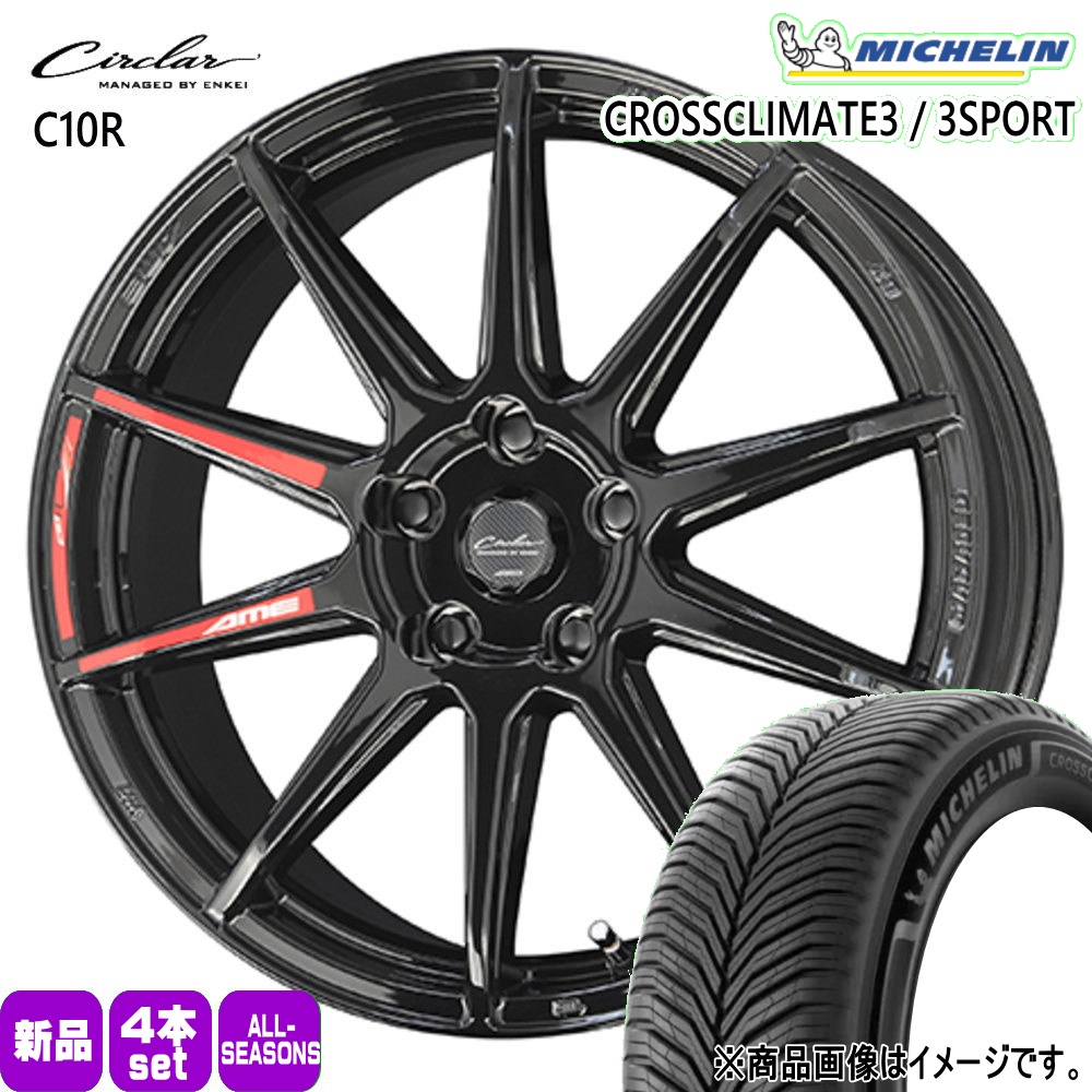 ミシュラン（MICHELIN） アルファード 20系 30系 235/50R18 101Y XL X