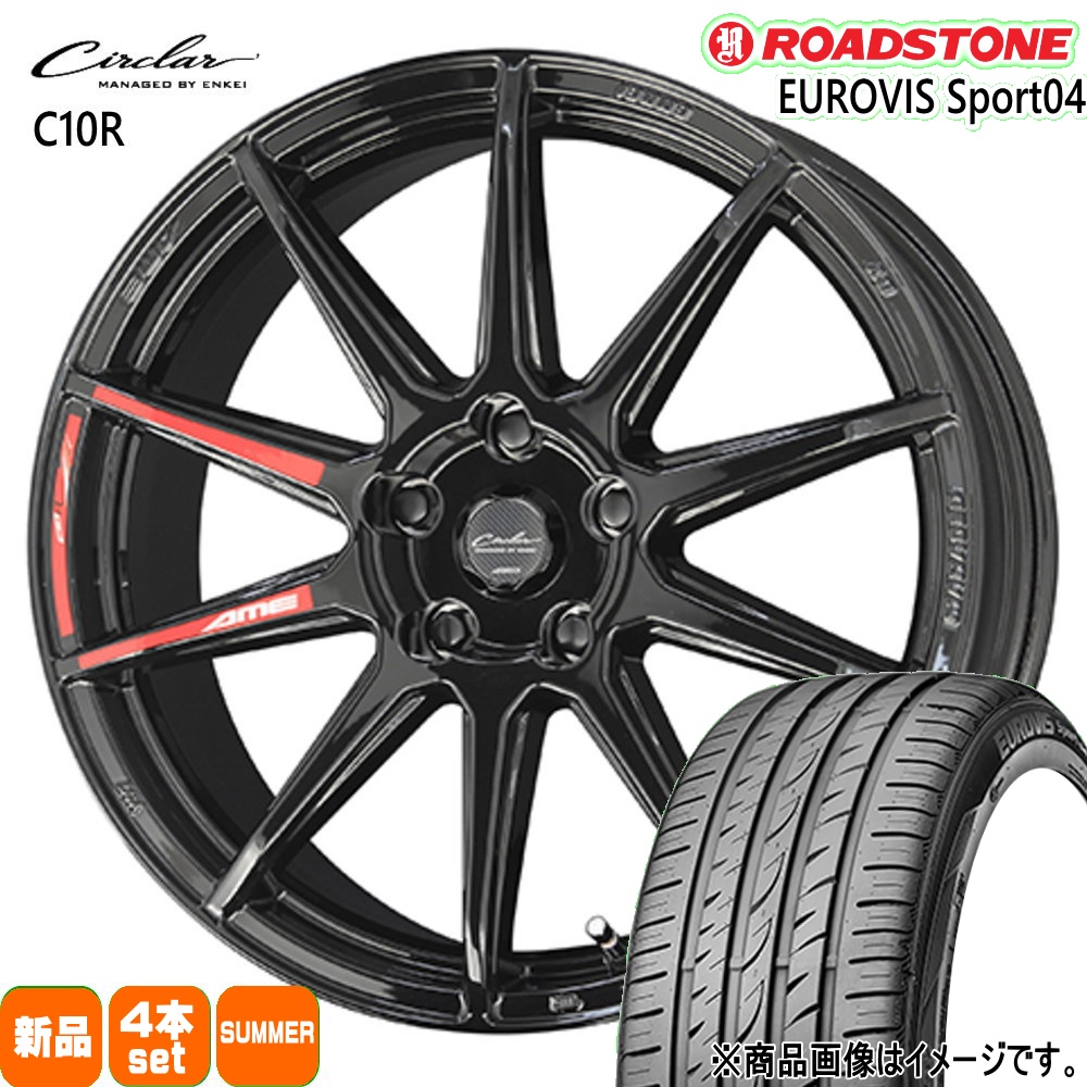 30 50系 プリウス 86 BRZ 215/45R17 91W XL ロードストーン EUROVIS 04
