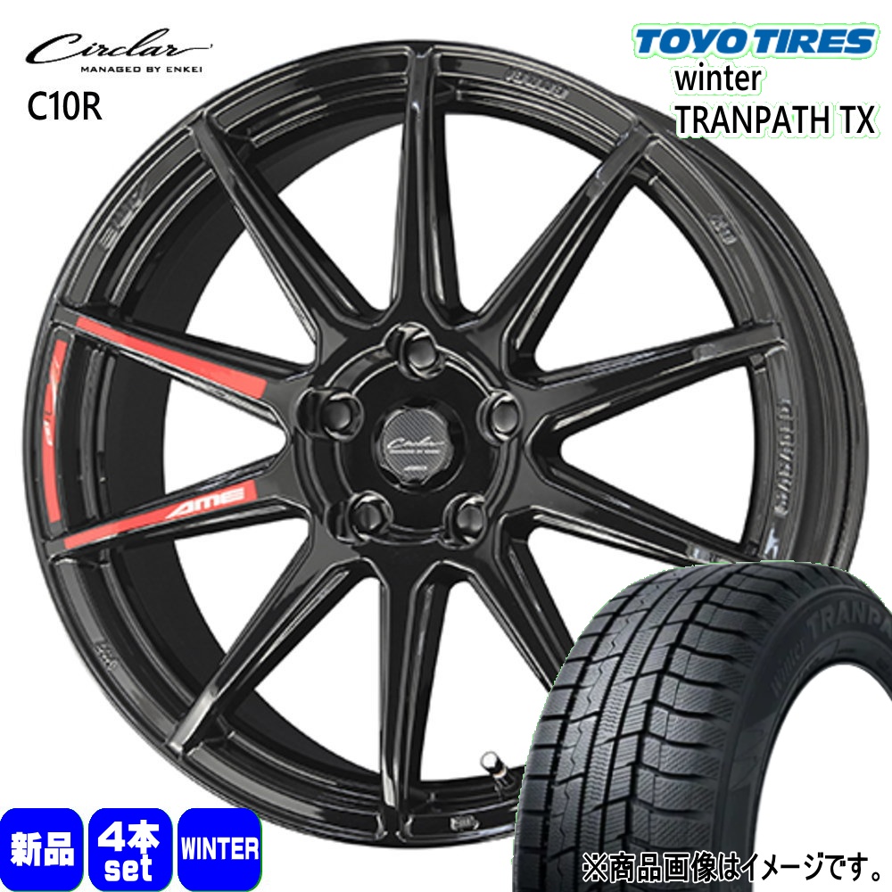 新品トーヨープロクセスタイヤ2本セット215/50R18ヤリスクロス、CX-3 TOYO TIRES（トーヨータイヤ） CX-3 ヤリスクロス 215/50R18 92Q