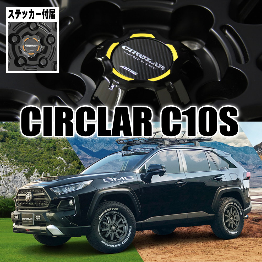 DUNLOP（ダンロップ） スバル XV GT系 225/60R17 99Q SJ8+ 冬用