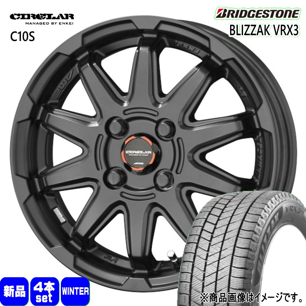 送料込み☆新品ブリヂストン VRX3 155/65R14☆タント・スペーシア BRIDGESTONE（ブリヂストン） 軽自動車 N BOX タント スペーシア