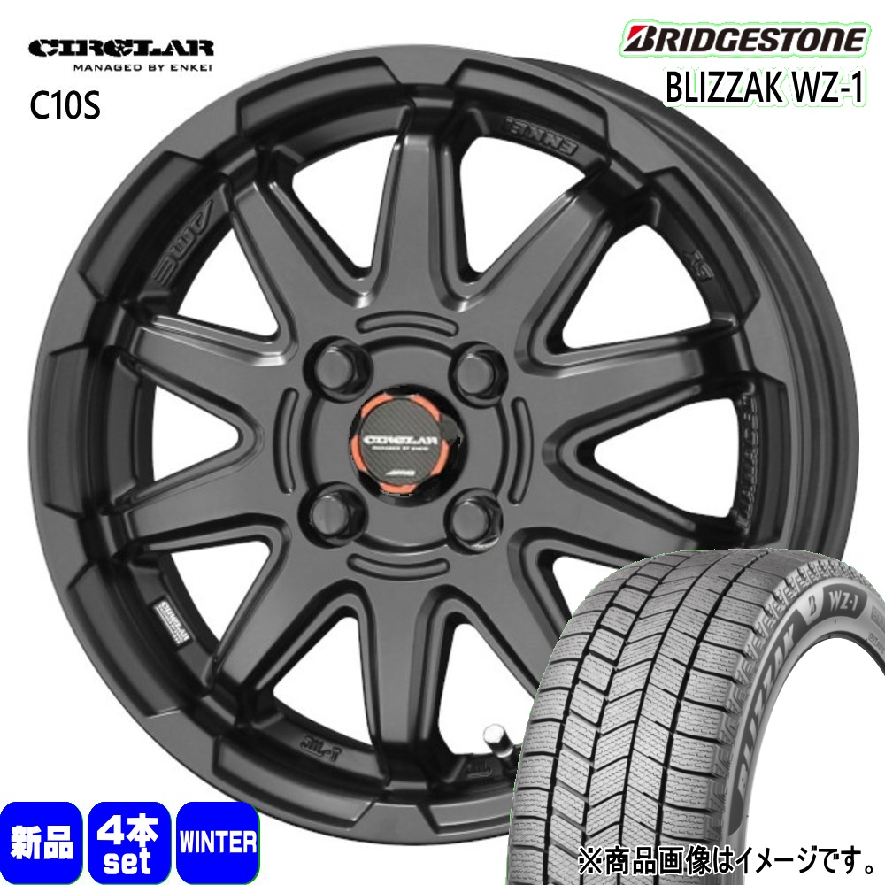 BRIDGESTONE（ブリヂストン） 日産 E13 オーラ 205/55R16 91Q BLIZZAK