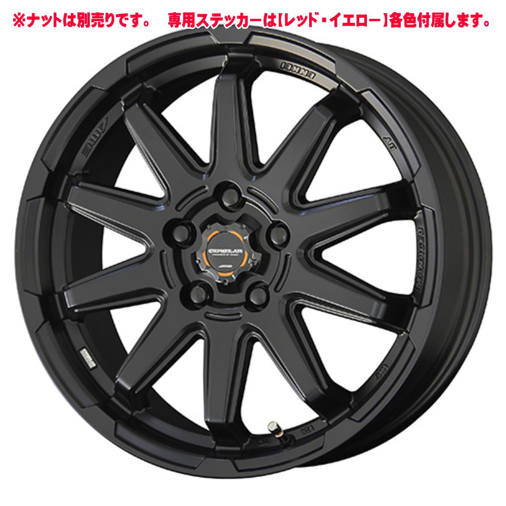 BRIDGESTONE（ブリヂストン） CX-5 CX-8 /T32エクストレイル 225/65R17
