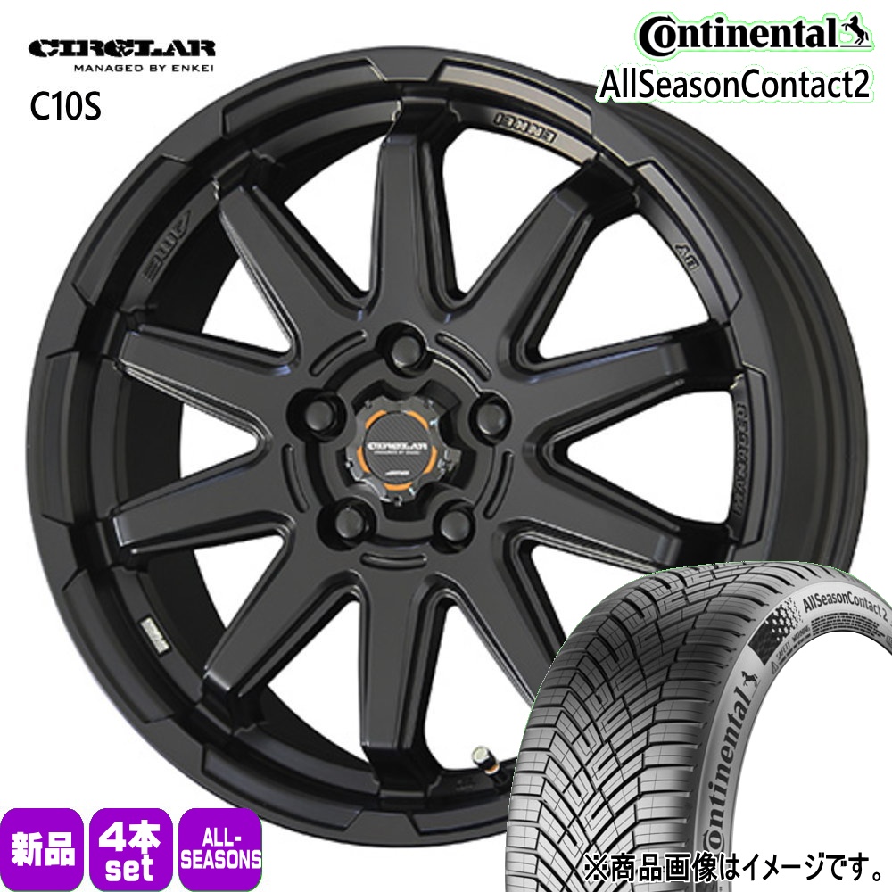 コンチネンタル（CONTINENTAL） トヨタ オーリス/日産 リーフ 205