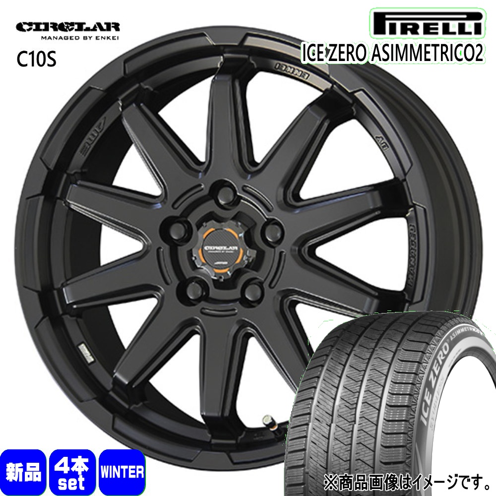 PIRELLI（ピレリ） マツダ CX-30 /トヨタ CH-R エスティマ 215/60R17
