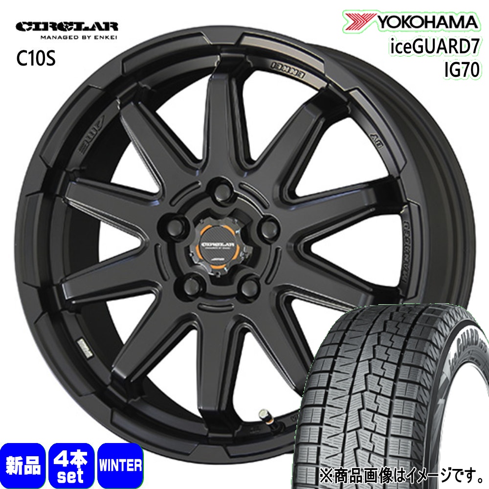 ヨコハマタイヤ（YOKOHAMA TIRE） RAV4 ハリアー /アウトランダー 225