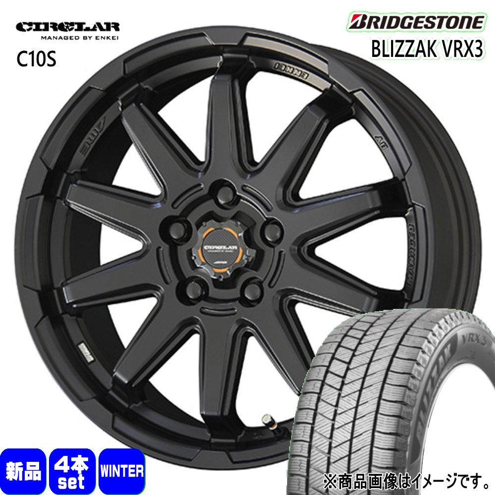 【24年製 バリ山】205/55R16 BS BLIZZAK VRX3 オーリス BRIDGESTONE（ブリヂストン） トヨタ オーリス/日産 リーフ 205/55R16