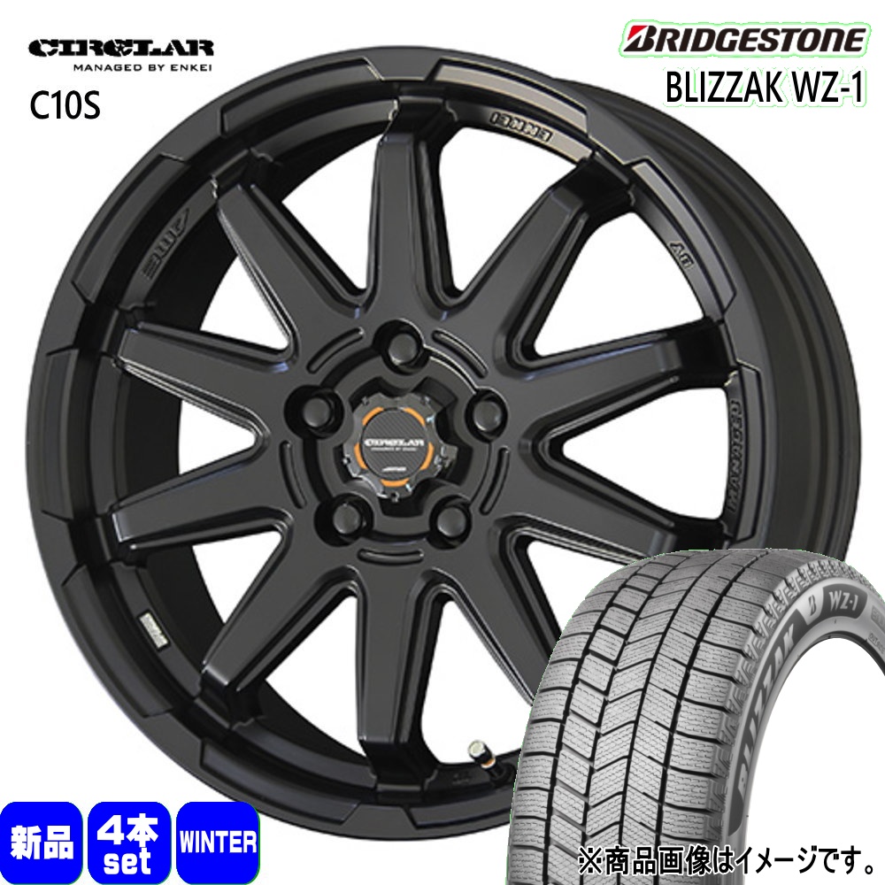 中古バリ溝ブリヂストンスタッドレスセット225/65R17 ハリアー、RAV4 BRIDGESTONE（ブリヂストン） RAV4 ハリアー /アウトランダー 225