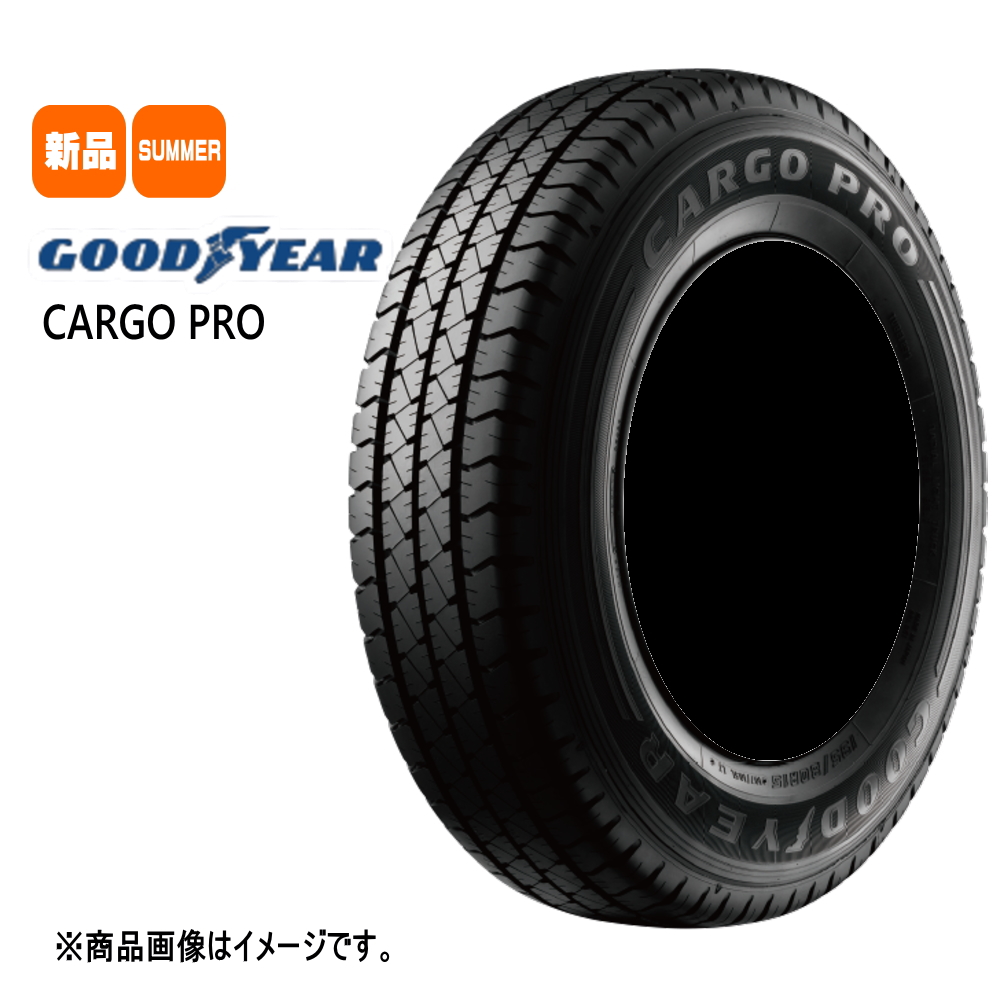 N VAN アトレー ハイゼットグッドイヤー CARGO PRO 145R12 6PR LT規格 夏タイヤ BahnsTech BRAVE-Stream 4.00B 4穴 4/100 12インチ｜tireshop78｜02