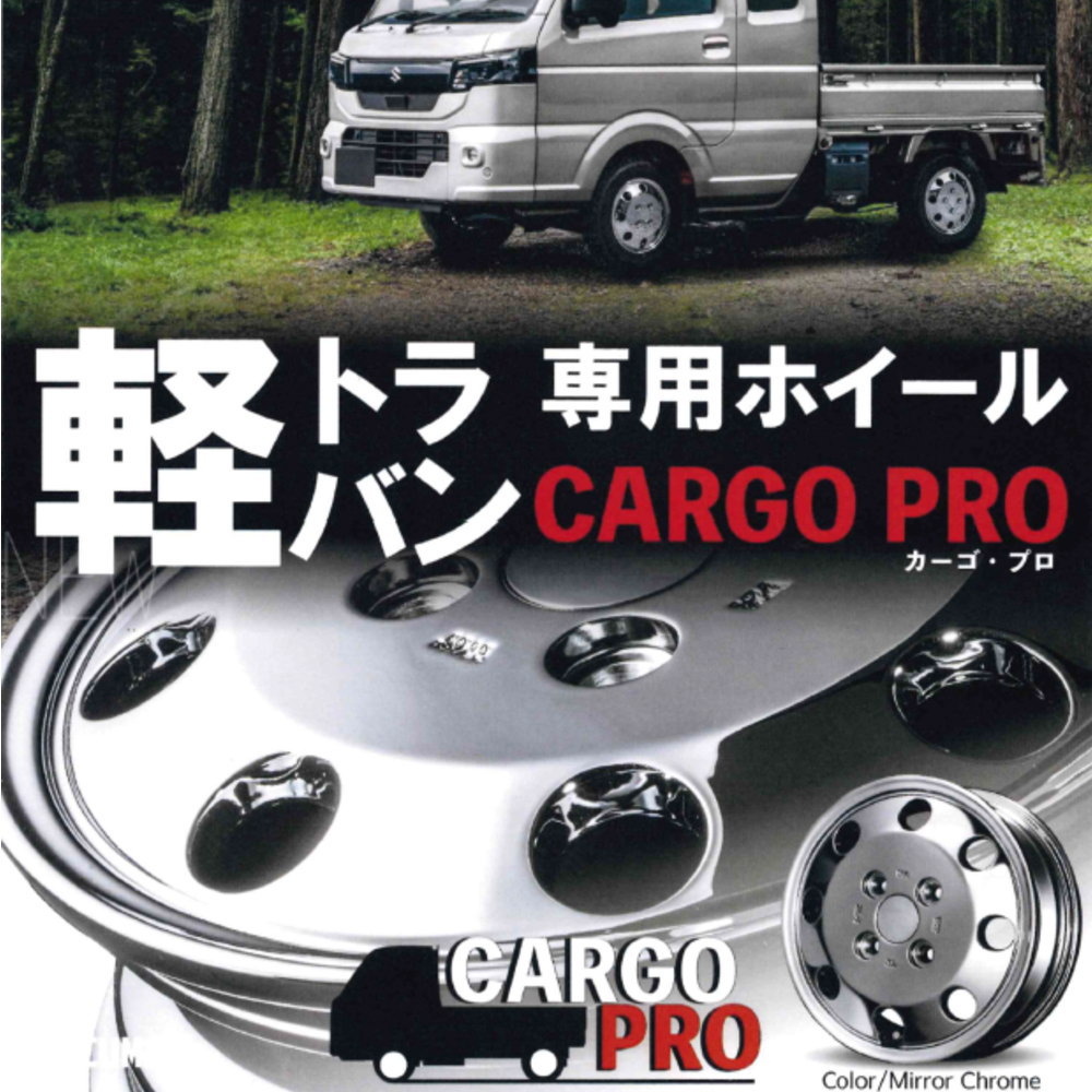 BRIDGESTONE（ブリヂストン） 軽トラ N VAN エブリィ キャリィ