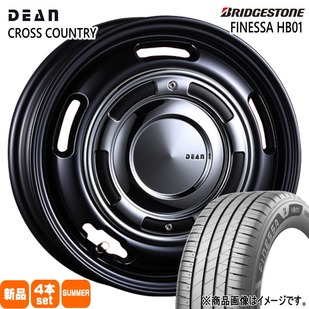 軽自動車 N BOX タント スペーシア デイズ ブリヂストン 155/65R14 75H FINESSA HB01 夏用 サマータイヤ DEAN CROSS COUNTRY