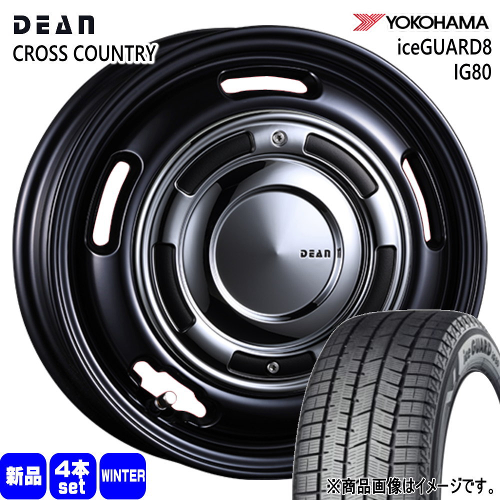 ヨコハマタイヤ（YOKOHAMA TIRE） イグニス クロスビー ラクティス100