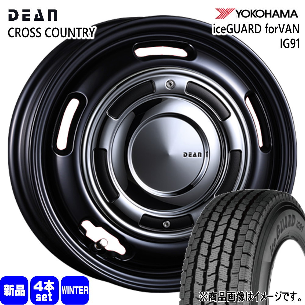 ヨコハマタイヤ（YOKOHAMA TIRE） トヨタ タウンエースバン S403/S413