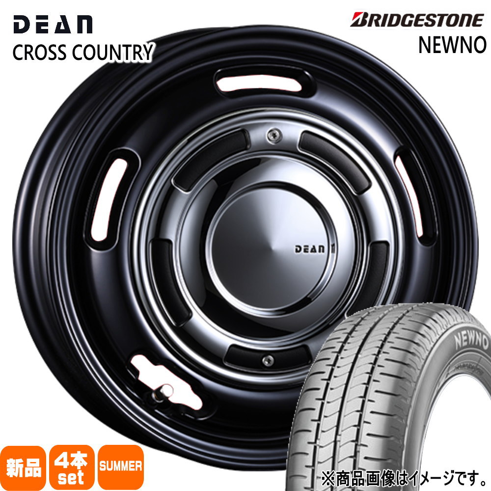 BRIDGESTONE（ブリヂストン） E11ノート 30系bB ヴィッツ コルト GD 