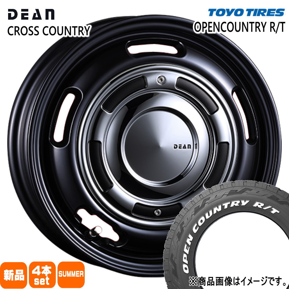 ② トヨタ純正 冬 165/80R14 97/95N LT タウンエース バン TOYO TIRES（トーヨータイヤ） トヨタ タウンエースバン S403/S413 165