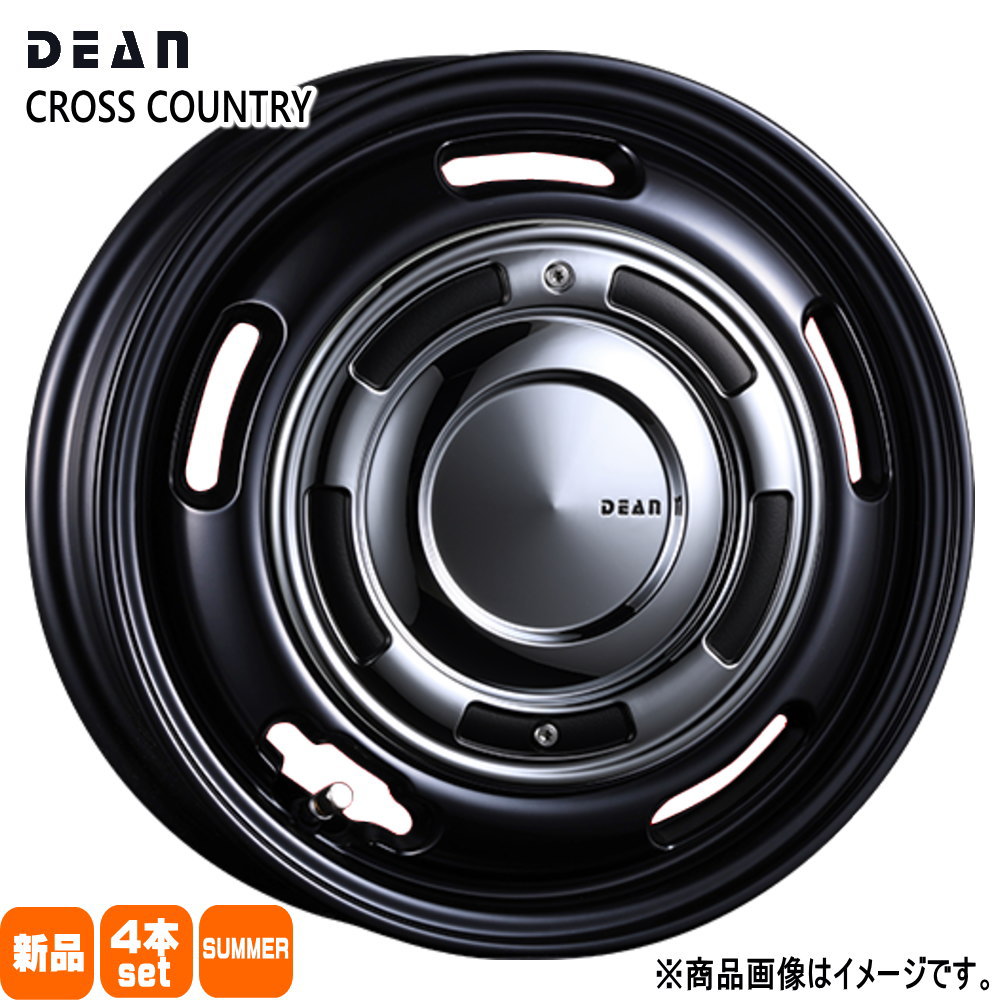 軽自動車 ハスラー デリカミニ4WD ハイゼット 輸入タイヤ 165/60R15 夏