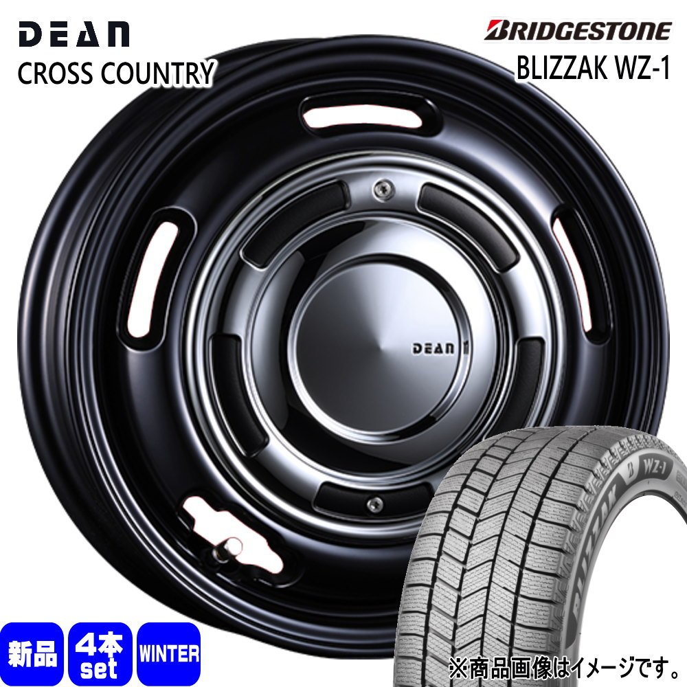 日産 E13 オーラ ブリヂストン 205/55R16 91Q BLIZZAK WZ-1 冬用 スタッドレスタイヤ DEAN CROSS COUNTRY