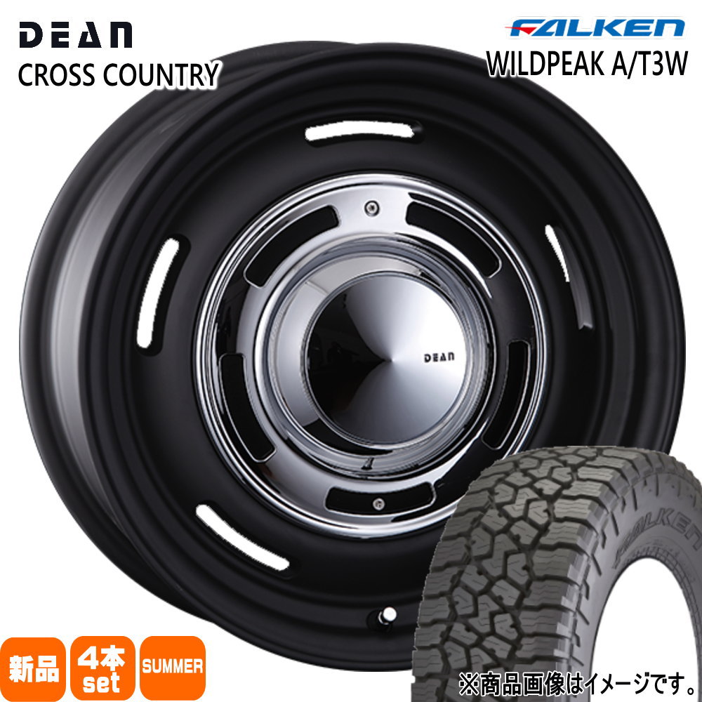 JB64 JB23 ジムニー 専用  ファルケン 235/70R16 109T XL WILDPEAK A/T3W 夏用 サマータイヤ DEAN CROSS COUNTRY