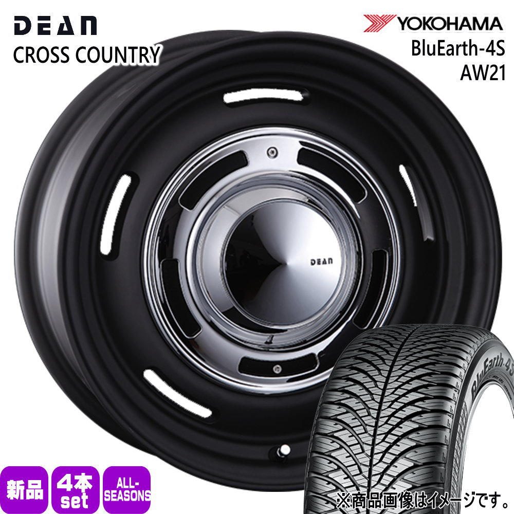 ヨコハマタイヤ（YOKOHAMA TIRE） トヨタ ヤリスクロス ヨコハマ 205