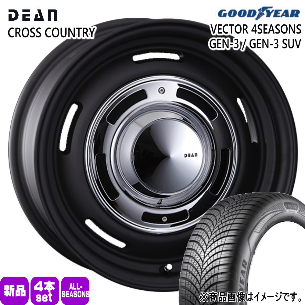 グッドイヤー（GOODYEAR） 90系 ノア ヴォクシー/RP6~ステップワゴン