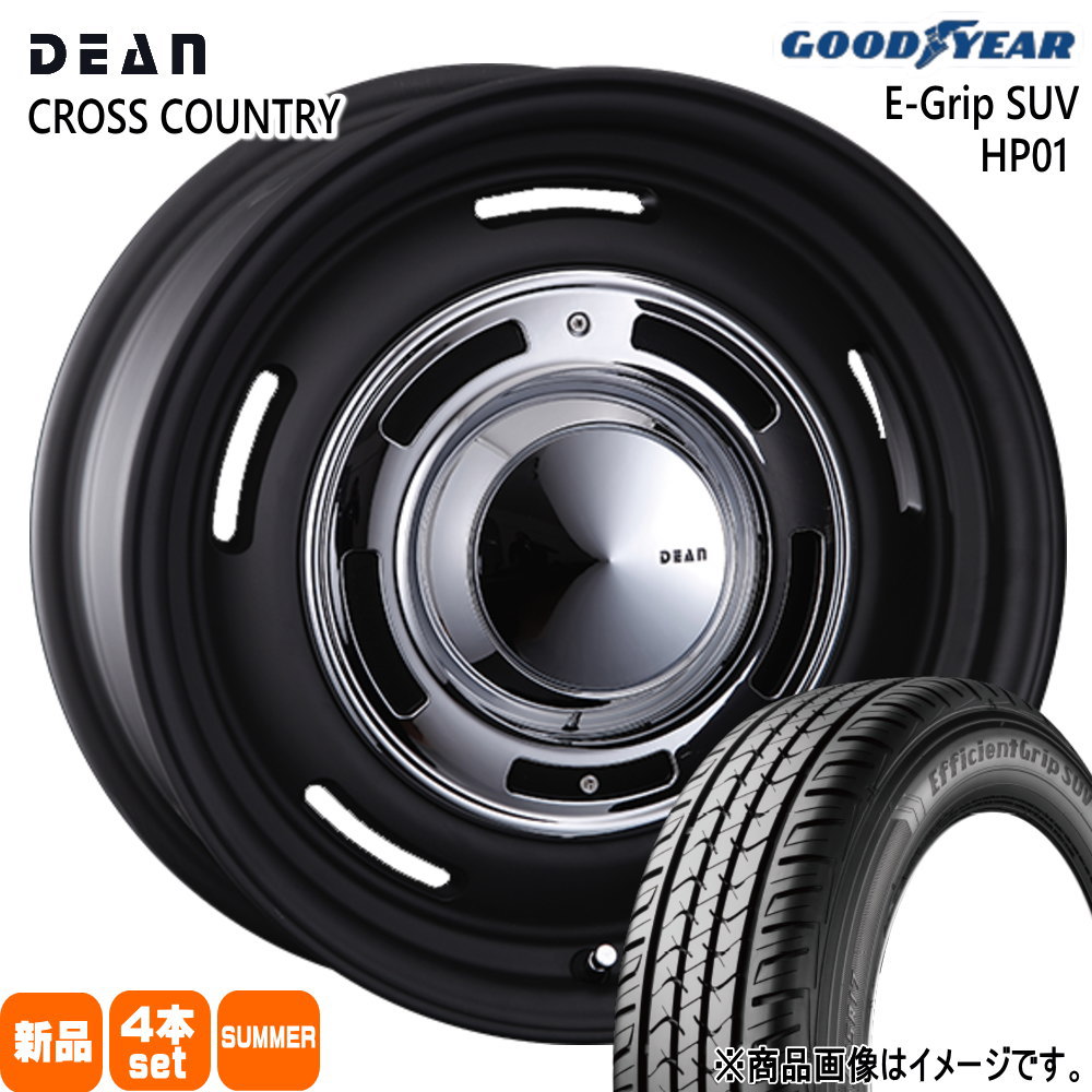 グッドイヤー（GOODYEAR） JB64 JB23 ジムニー 専用 175/80R16 91S 