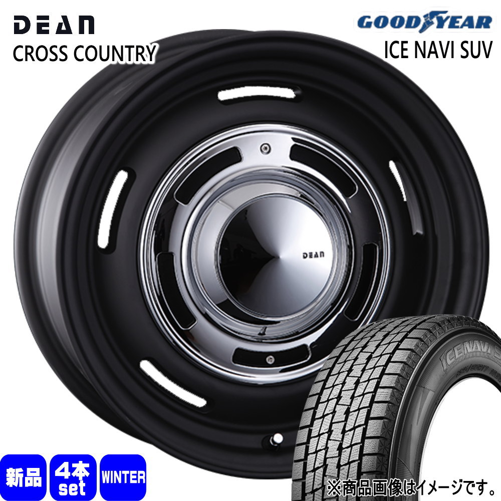 グッドイヤー（GOODYEAR） RAV4 ハリアー 225/60R18 100Q ICE NAVI SUV