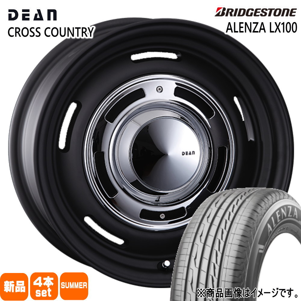 30系アルファード/T31エクストレイル ブリヂストン 225/60R17 99H ALENZA LX100 夏用 サマータイヤ DEAN CROSS COUNTRY