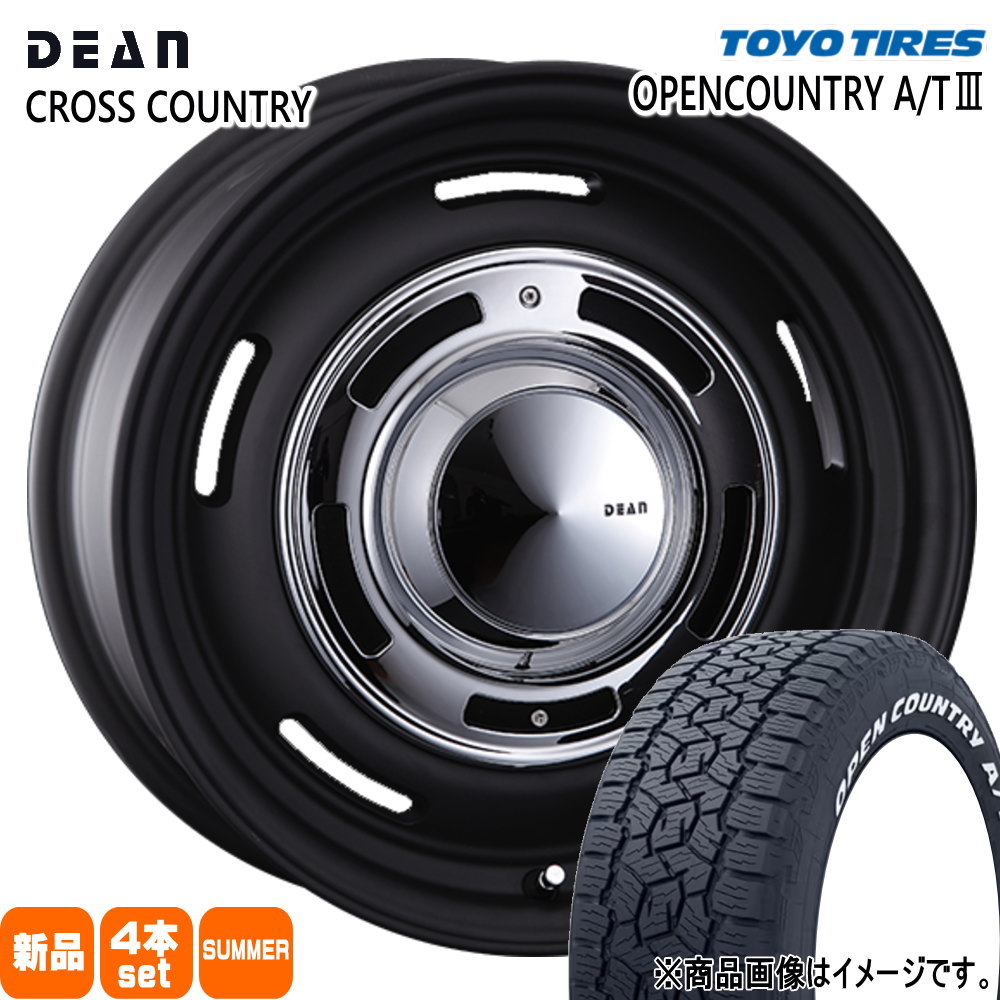 JB74 ジムニーシエラ JC74 ノマド トーヨータイヤ 215/70R16 100T OPENCOUNTRY A/T3 夏用 サマータイヤ DEAN CROSS COUNTRY