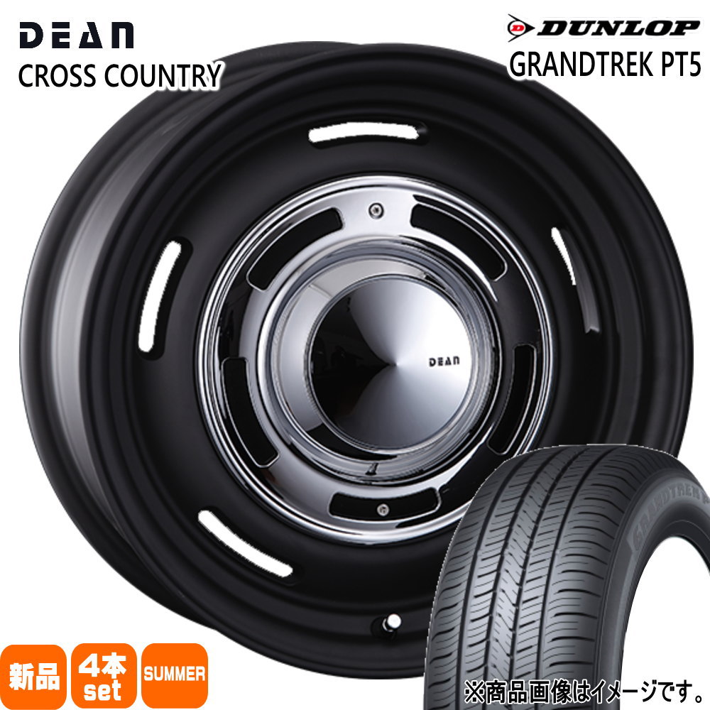 DUNLOP（ダンロップ） T30/31エクストレイル /20系ヴェルファイア 215 