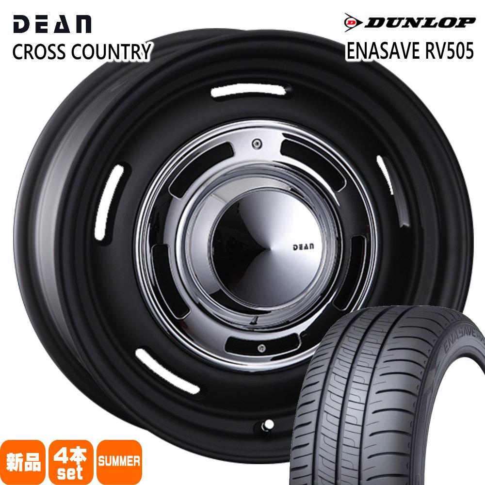 DUNLOP（ダンロップ） SK SL系フォレスター ZR-V 225/60R17 99H