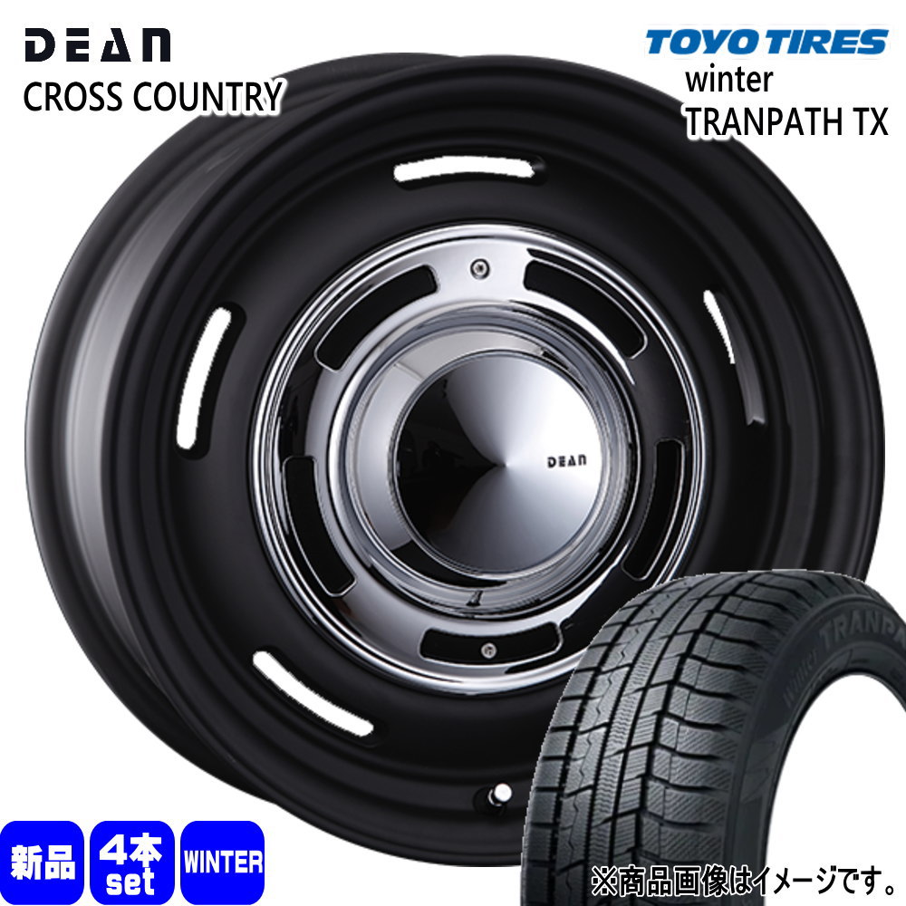 TOYO TIRES（トーヨータイヤ） CX-5 CX-8 /T32エクストレイル 225